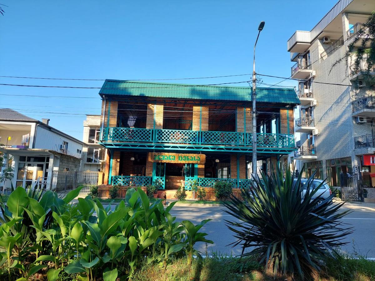 Green Terrace Kobuleti ภายนอก รูปภาพ