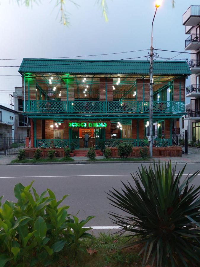 Green Terrace Kobuleti ภายนอก รูปภาพ