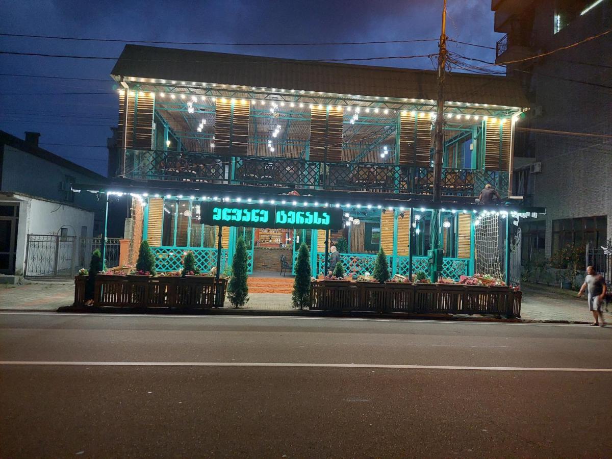 Green Terrace Kobuleti ภายนอก รูปภาพ